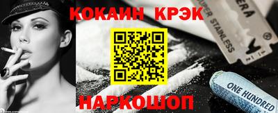 дмт Чапаевск