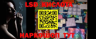 первитин Шелехов