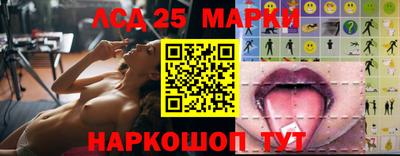 первитин Шелехов