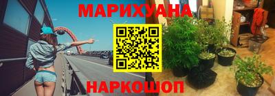 дмт Чапаевск