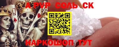 дмт Чапаевск