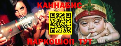 спиды Чебаркуль