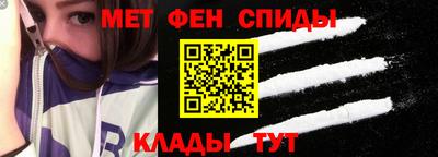 дмт Чапаевск