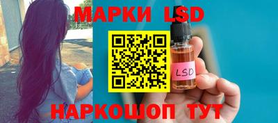 стафф Чебоксары