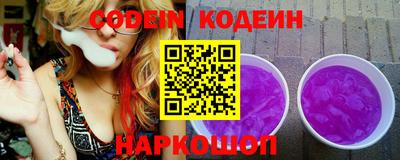 стафф Чебоксары
