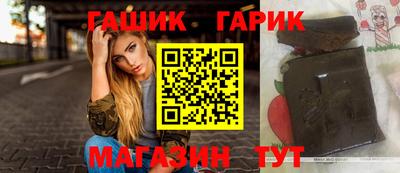 дмт Чапаевск