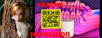 спиды Чебаркуль